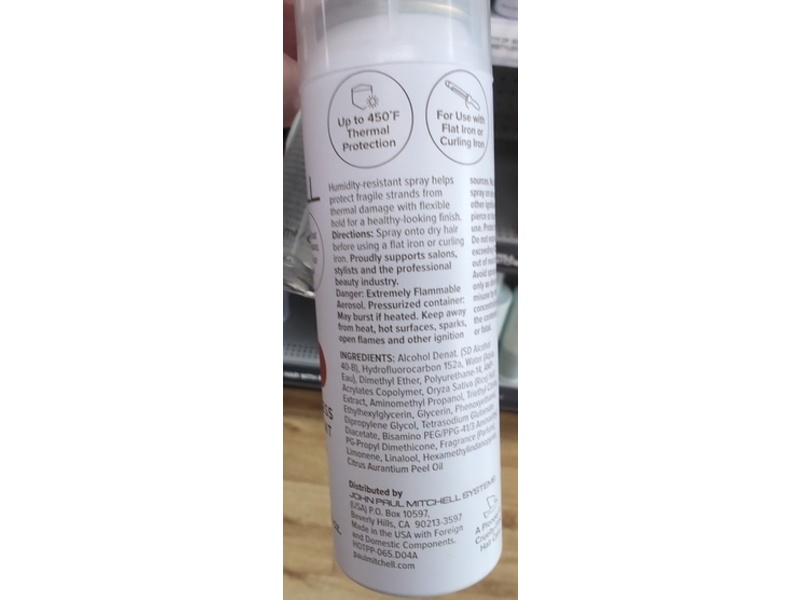 Paul Mitchell Hot Off The Press Heat Protectant, 2 oz/65 mL