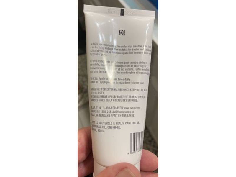 Physiogel Calming Relief AI Cream, 3.3 fl oz/100 mL