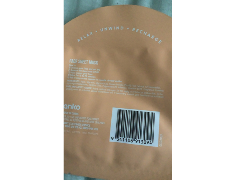Anko Brightening Sheet Mask, Sweet Peach, 20 mL, 1 Count