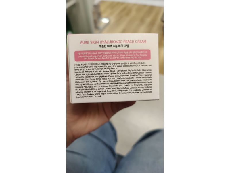 Esfolio Hyaluronic Peach Cream, 2.82 oz/80 g