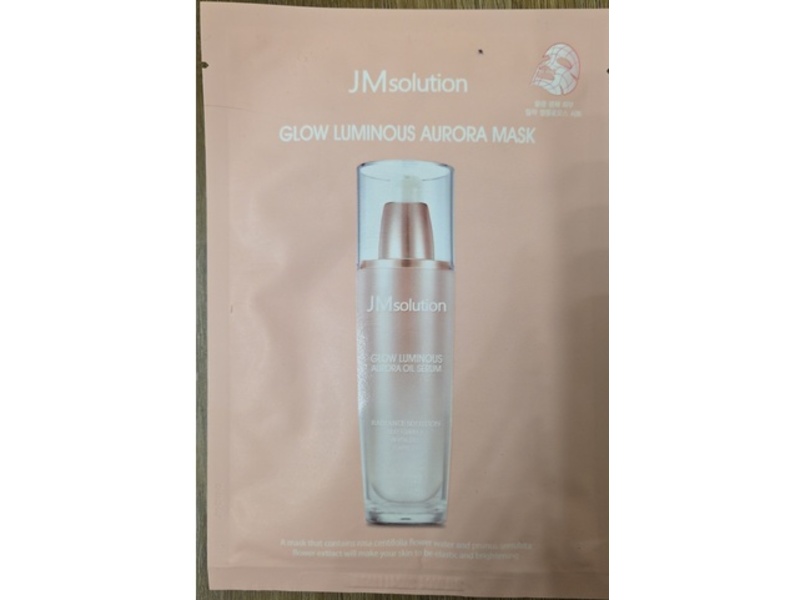 JMsolution Glow Luminous Aurora Mask, 30 mL