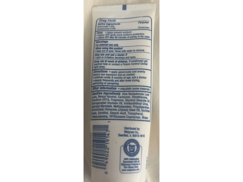 Walgreens SPF 15 Sunscreen Lotion, Vitamin E & Aloe, 3 fl oz/89 mL