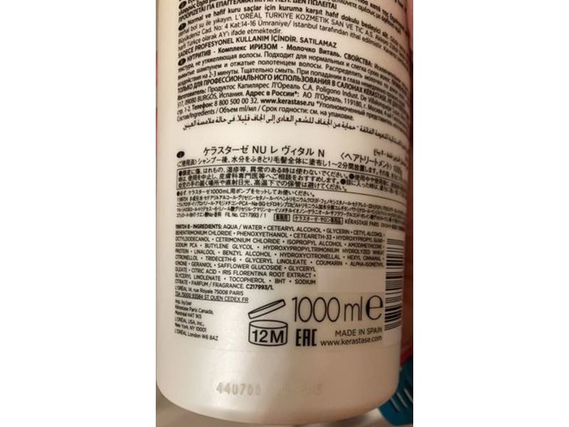 Kerastase Nutritive Lait Vital Conditioner, Traiter Treat, 34 fl oz/1000 mL