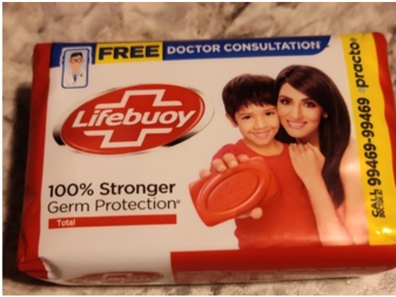 Lifebuoy Germ Protection Bar Soap, 125 g