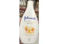 Johnson's Soft & Nourish Body Wash, Almond Oil & Jasmine Aroma, 400 mL - Image 3