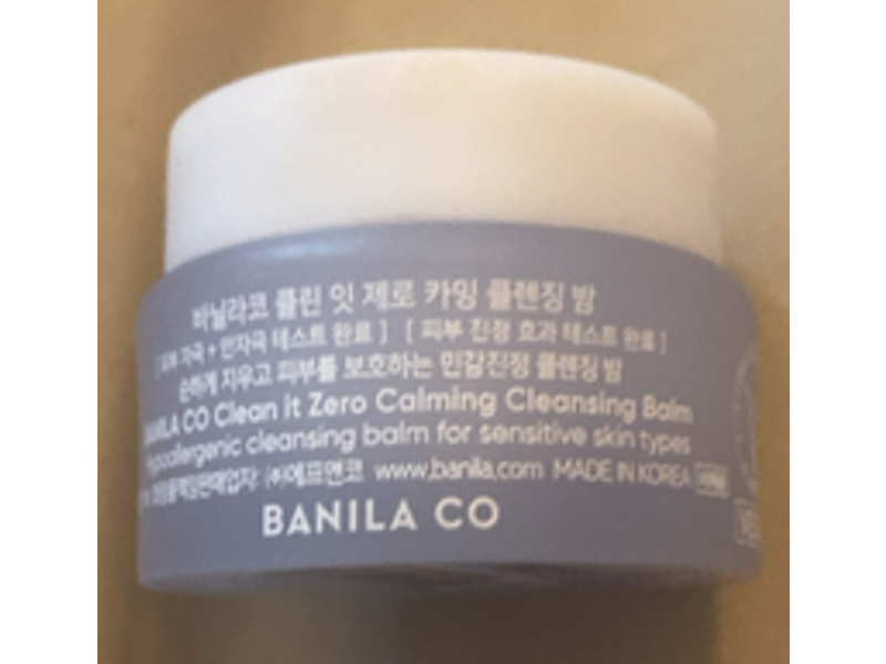 Banila Co Clean It Zero Calming Cleansing Balm