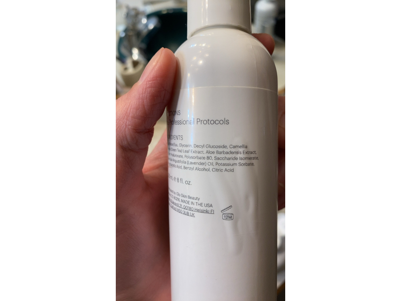 Glo Gentle Makeup Remover, Lavender, Aloe Vera, Green Tea Extract, 8 fl oz/236 mL