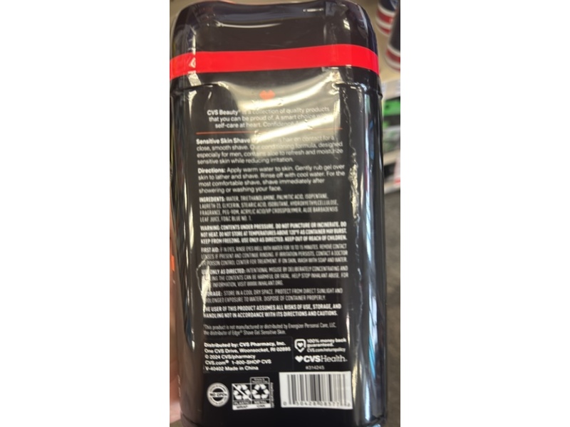 CVS Health Sensitive Skin Shave Gel, Aloe, 7 oz/198 g, Pack Of 2