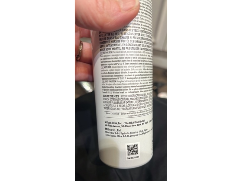 Milbon Creative Style Refreshing Dry Shampoo, 5.6 oz/160 g