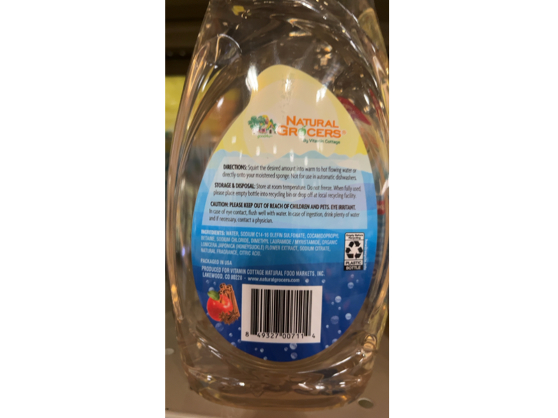 Natural Grocers Liquid Dish Soap, Spiced Apple, 24 fl oz/710 mL