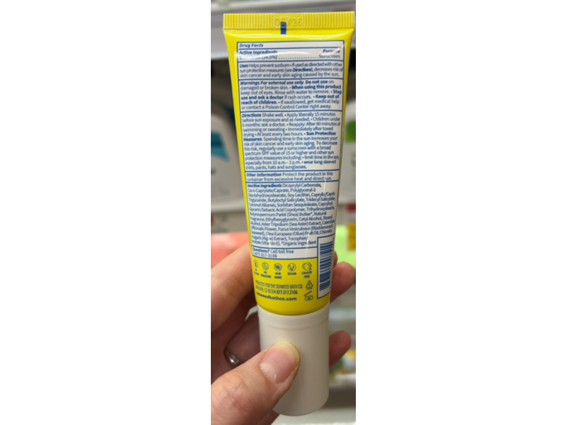 Seaweed Bath Co Weightless Face Shield Mineral Sunscreen, SPF 50, Coconut Water, 1.7 fl oz/50 mL