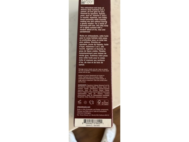 Stripes The Full Monty Squalane Hydrating Body Oil, Vitamin C, 3.7 fl oz/110 mL