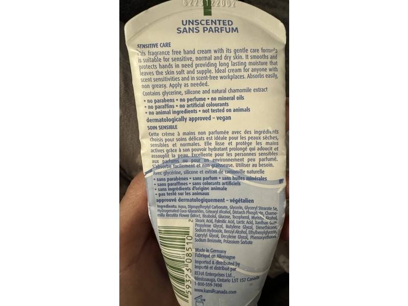 Kamil Hand Cream, Chamomile & Glycerine, 100 mL