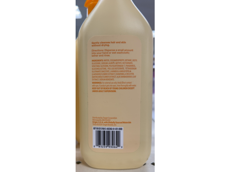 Up&Up Shampoo & Baby Wash, Honey Oat, 20 fl oz/591 mL
