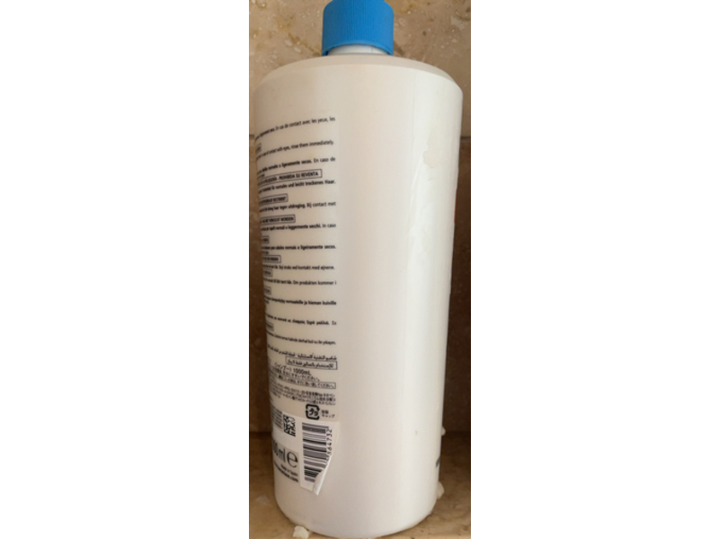 Kerastase Nutritive Bain Satin No.1 Nutrition Shampoo, Irisome, 34 fl oz/1000 mL