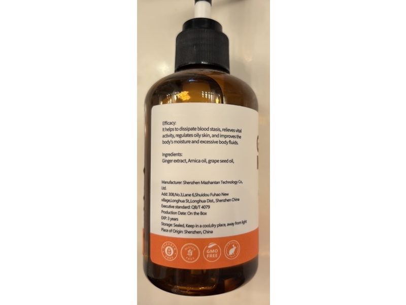 Cmwgkbc Massage Oil, Ginger Oil, 250 mL
