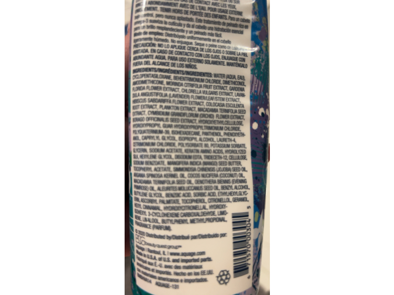 Biomega Behave Smoothing Elixir, 14 oz/396 g