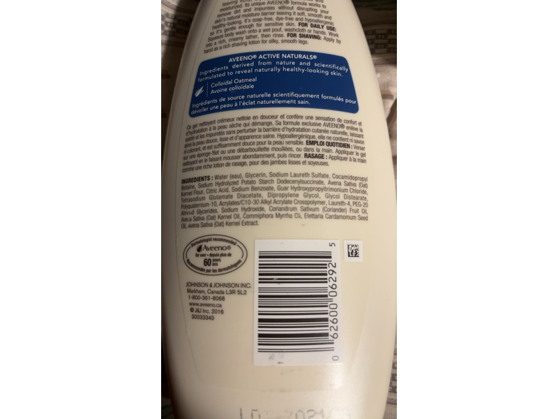 Aveeno Skin Relief Body Wash, Apaisant, 532 mL