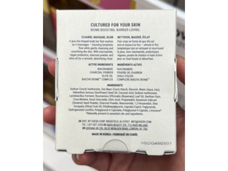 Voesh Lymph & Lather Gua Sha Cleansing Bar, 3.7 oz