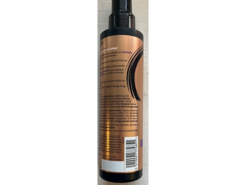 Syoss Keratin Heat-Activated Protecting Spray, 200 mL