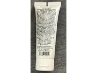 Peter Thomas Roth Mega-Rich Body Lotion, Vitamin C, E & Pro Vitamin B5, 24 mL - thumbnail 3