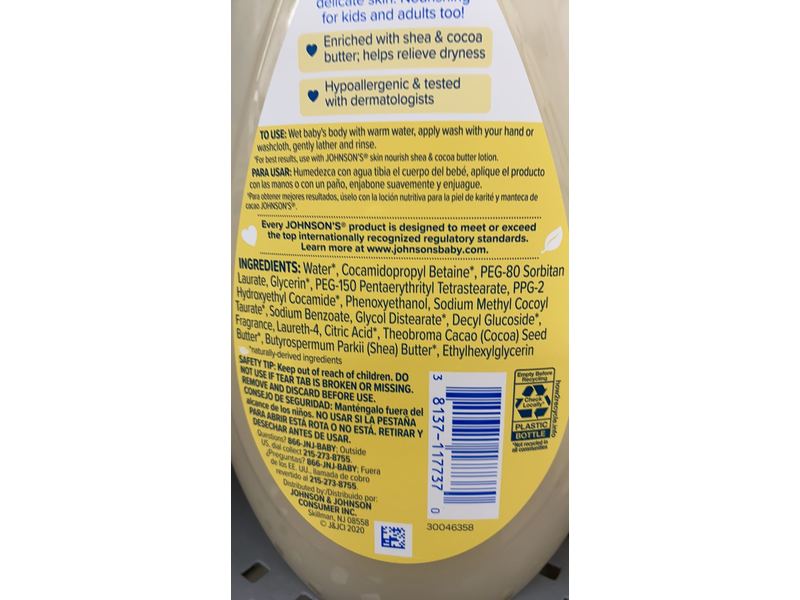 Johnson’s Skin Nourish Wash, Shea & Cocoa Butter, 16.9 fl oz/500 mL