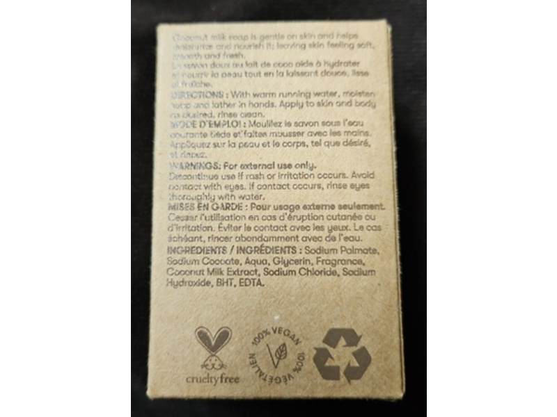 Quo Beauty Gentle Cleansing Calms & Moisturizes Bar, Coconut Milk, 100 g