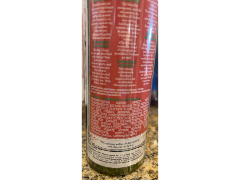 Korres Pure Greek Olive Shower Gel, Honey Pear, 6.45 fl oz/250 mL