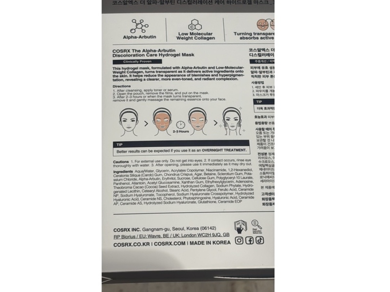 Cosrx The Alpha Arbutin Discoloration Care Hydrogel Mask, 1.19 oz/34 g