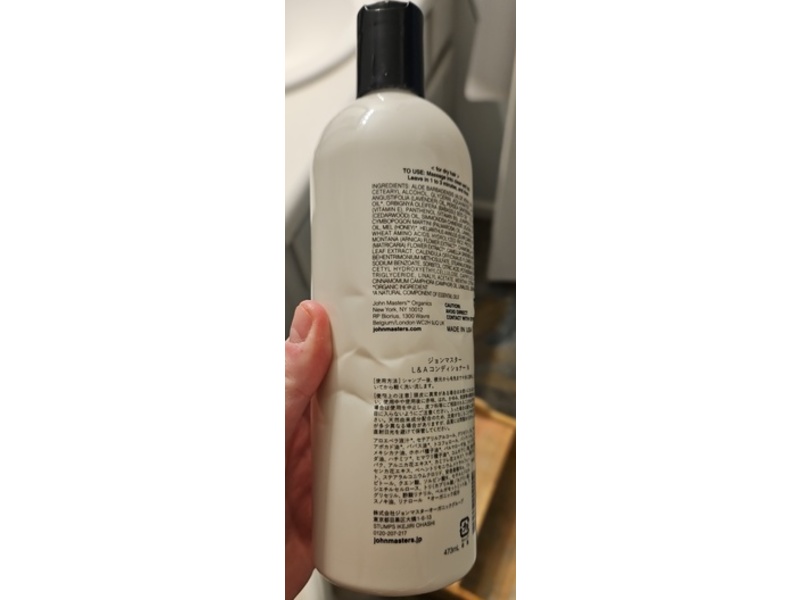 Jhon Masters Organics Deep Moisturizing Conditioner, Lavender And Avocado, 16 fl oz/473 mL