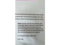 Trader's Joe's Rich Hydrating Face Sheet Mask, 0.67 fl oz/20 mL, Pack Of 3 - thumbnail 3