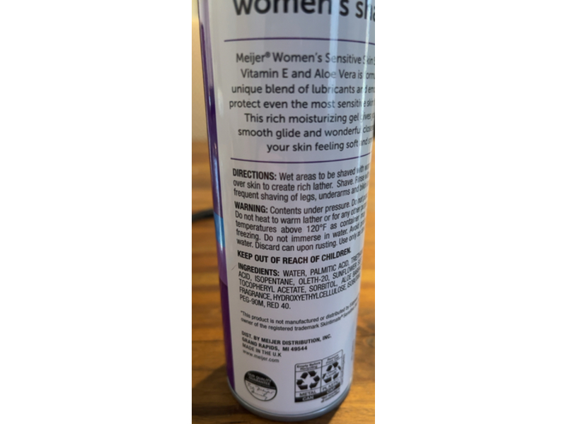 Meijer Women's Shave Gel, Vitamin E, Aloe Vera, 7 oz/198 g