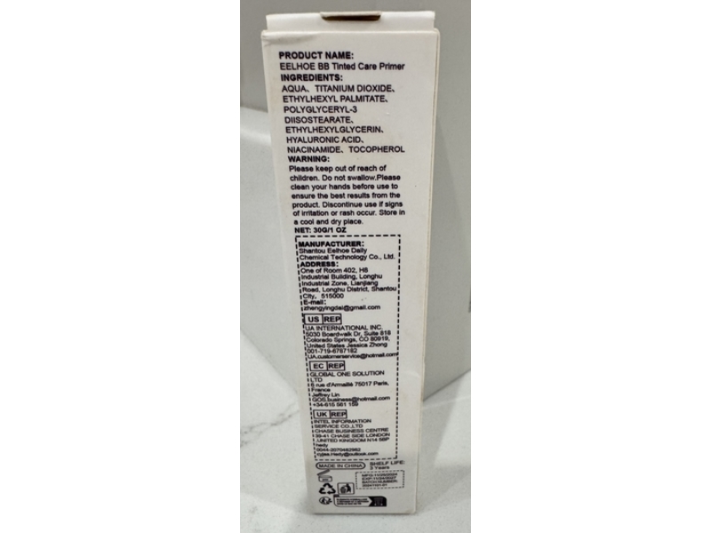 Eelhoe BB Tinted Care Primer, SPF 30 Natural Color, 1 oz/30 g