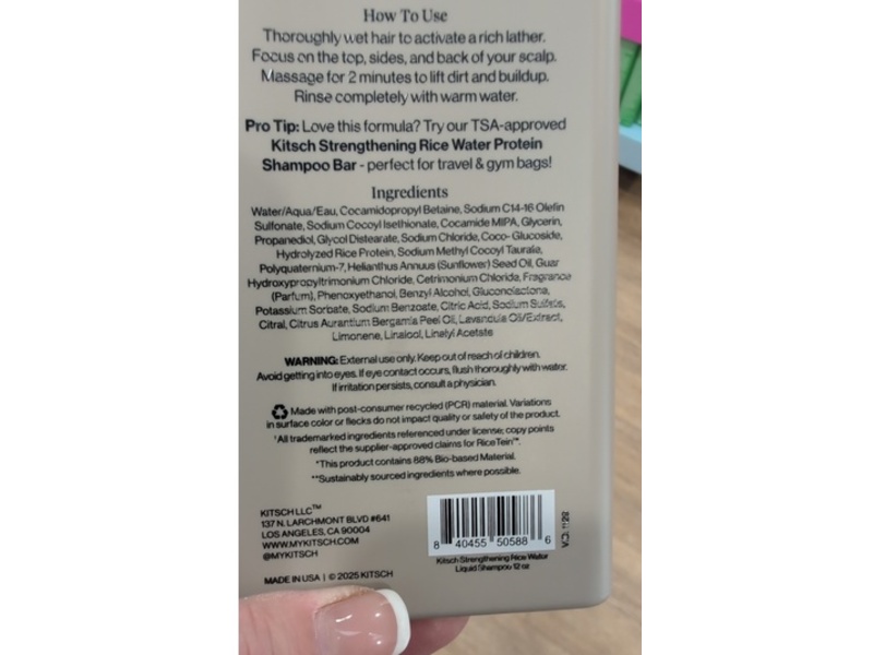 Kitsch Strengthening Rice Water Protein Shampoo, 12 fl oz/355 mL