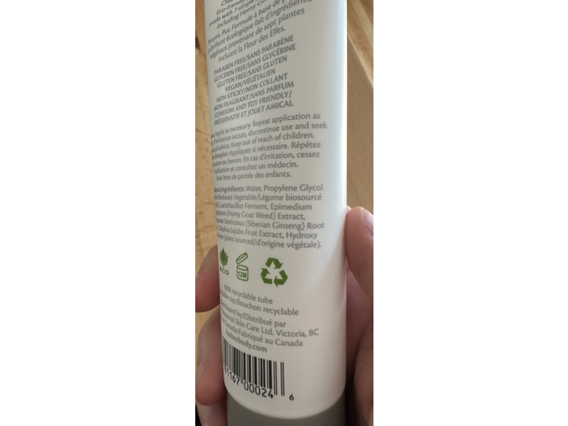 Sutil Hathor Pure Personal Lubricant, 4 fl oz/120 mL