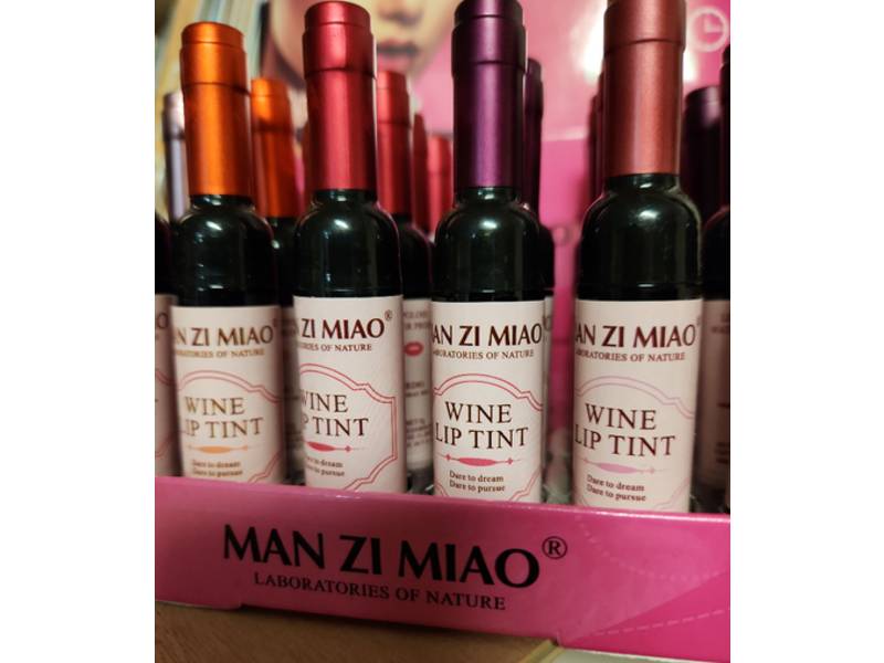 Man Zi Miao Wine Lip Tint Set