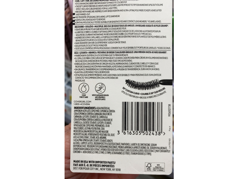 CoverGirl Eye Enhancer 3D Mascara, 816 Berry Brown, 0.3 fl oz/9 mL