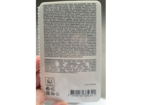 Sachajuan Moisturizing Shampoo, 0.34 fl oz/10 mL - thumbnail 3