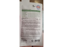 Mediheal Calming Moisture Essential Mask, Teatree, 0.8 fl oz/24 mL - Image 4