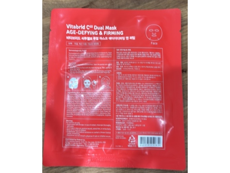 Vitabrid C12 Dual Mask, Age-Defying Firming, 1.02 fl oz/30 mL, 5 Count