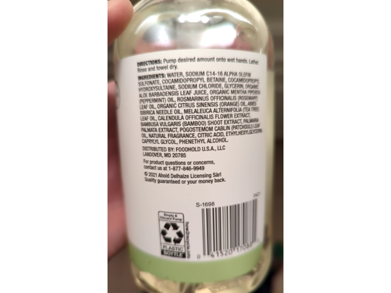 Nature's Promise Beauty Energizing Tea Tree Oil Hand Wash, Rosemary Mint, 16 fl oz/473 mL