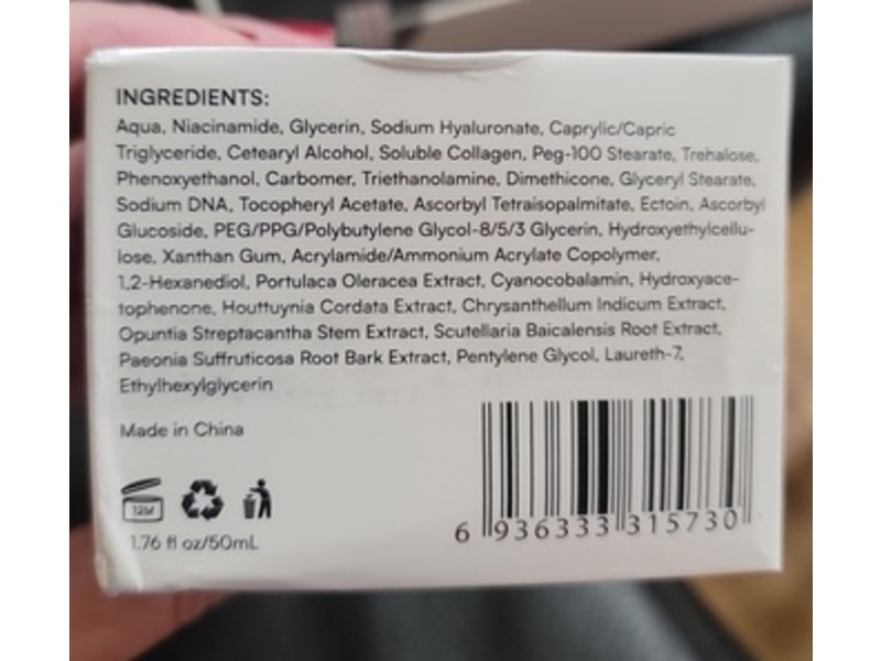 INIA PDRN & Collagen Capsule Cream, 1.76 fl oz/50 mL
