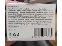 INIA PDRN & Collagen Capsule Cream, 1.76 fl oz/50 mL - thumbnail 3