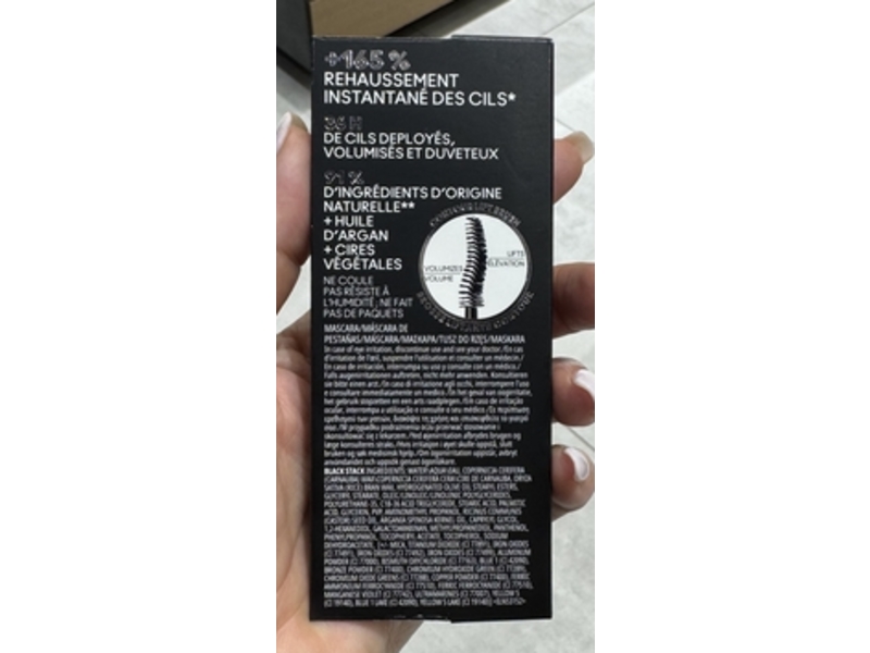 M.A.C Stack Elevated Mascara, Black Stack, 0.41 fl oz/12 mL