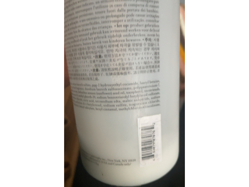 Philosophy Pure Grace Shampoo, Bath & Shower Gel, 32 fl oz/946 mL