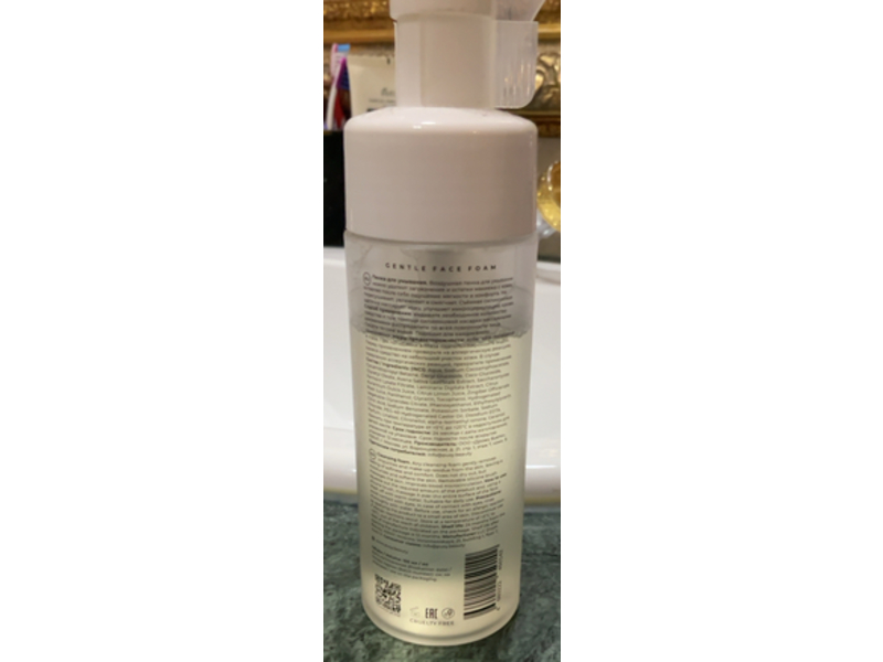 Pusy Face Foam Cleanser, 150 mL