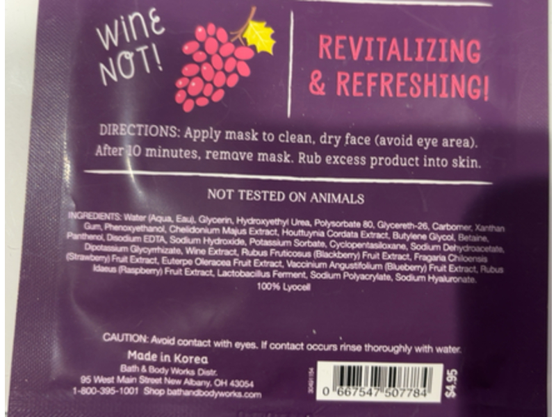 Bath & Body Works Revitalizing Face Sheet Mask, Red Wine,0.7 oz/20 g