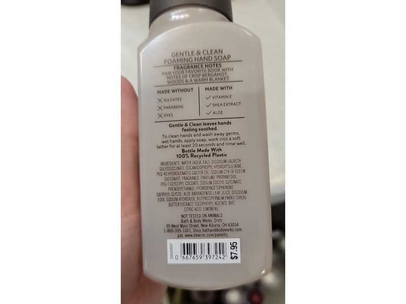 Bath & Body Works Gentle & Clean Foaming Hand Soap, Book Loft, 8.75 fl oz/259 mL