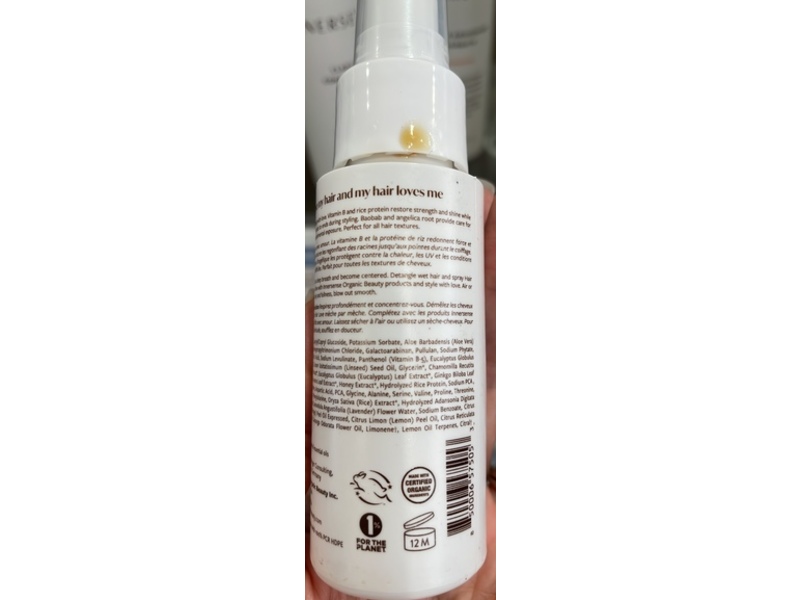 Innersense Hair Love Prep Spray, 2 fl oz/59.15 mL, Pack Of 2