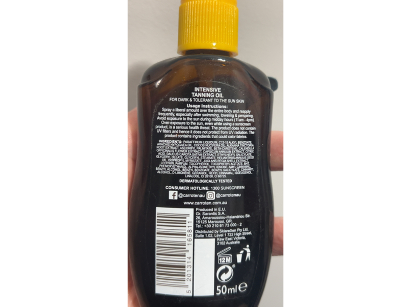 Carroten Intensive Tanning Oil, 50 mL